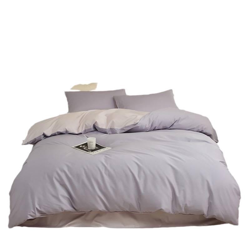 Xinjiang Long-Staple Cotton Solid Color 4-Piece Bedding Set