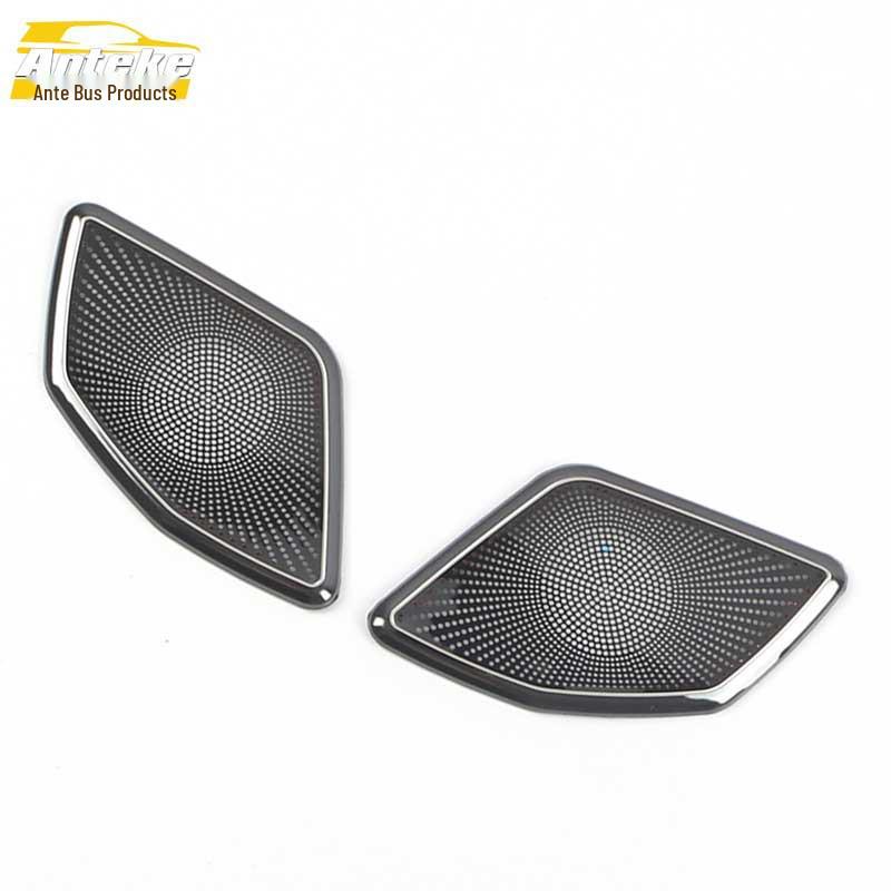 Elysion Car Door Front Speaker Stainless Steel Decorative Cover