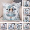 Snowflake Princess Girl Pillow Case Decor Cute Cartoon Children Pillowcase For Sofa Home Double Print Soft Plush Cushion Cover