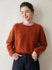 Women's Heavyweight Jacquard Cashmere Sweater - Round Neck, Loose Fit, Slimming Knitwear for Autumn/Winter