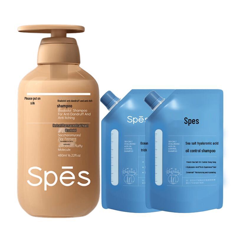 Spes Bisabolol Anti-Dandruff & Anti-Itch Shampoo Set