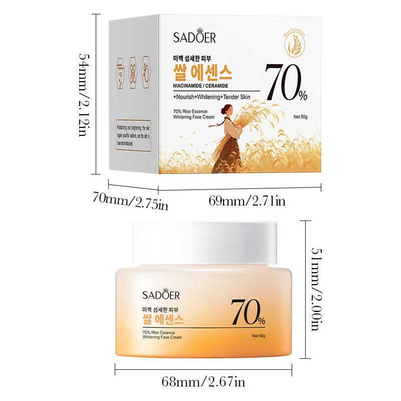 Rice Cream 50g Rice Essence Hydrating Moisturizing Moisturizing Cream Skin Care Products