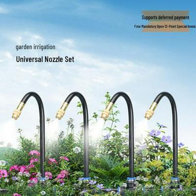 Universal Automatic Adjustable Micro-Atomizing Irrigation & Cooling Set