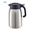 Tiger 1.6L Portable Stainless Steel Vacuum Flask