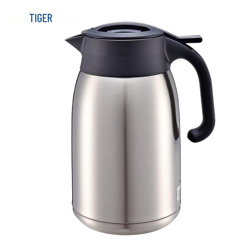 

Tiger Portable Vacuum Insulated Thermos Bottle 1.6L
