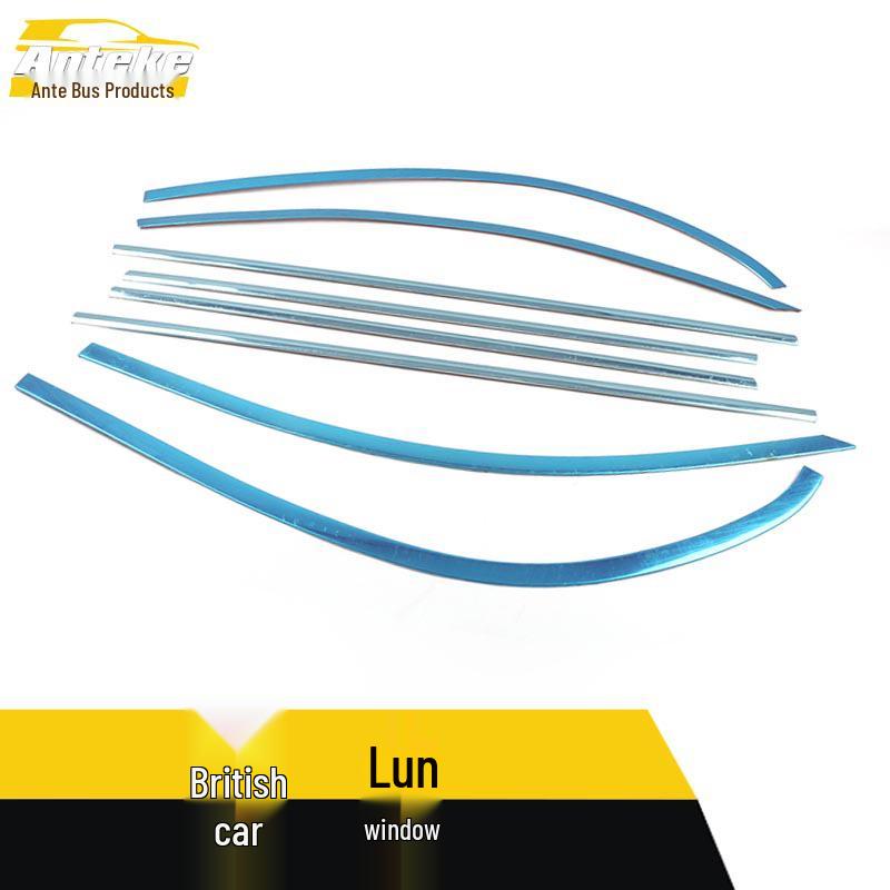 British Car Window Stainless Steel Anti-Scratch Trim Accessories