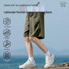 Mark Hua Fei Men's Summer Pleated Cargo Shorts