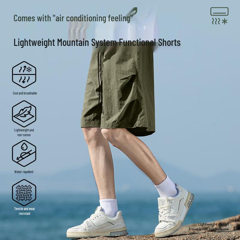 Mark Hua Fei Men's Summer Pleated Cargo Shorts