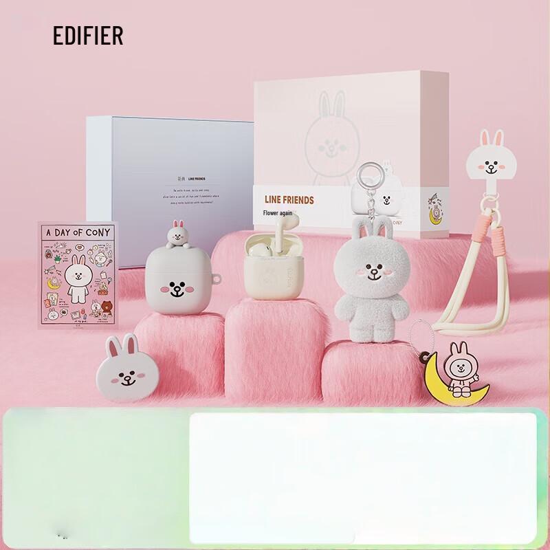 Edifier LINE FRIENDS Cony Edition Wireless Earbuds