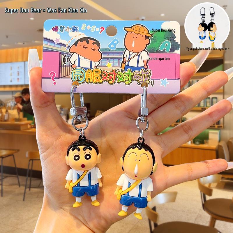 Crayon Shin-chan Cute Cartoon Doll Keychain with Magnetic Snap - Perfect for Besties or Couples