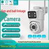 iCSee Dual-Lens Outdoor HD WiFi Security Camera