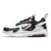 Air Max Bolt