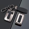 Premium Metal Car Key Case for Tank 500 Hi4-t Series - Unisex Design