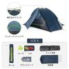 Naturehike Official Shop Solo For With Front Water Pressure Resistance 20D With Ground 3 Climbing For 2 Tent, Lightweight, 1/2 People, Chamber,