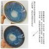 500g Medium Temperature Artistic Glaze Kiln Building Blue Sky Mesh Brushed Pottery Teaching Electric Kiln 1180-1280 ℃