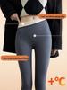 Women's Thermal Cotton Base Layer Pants: Cold-Resistant, High Elasticity, Butt-Lifting, Leg-Lengthening, Slimming - Perfect for Autumn and Winter.