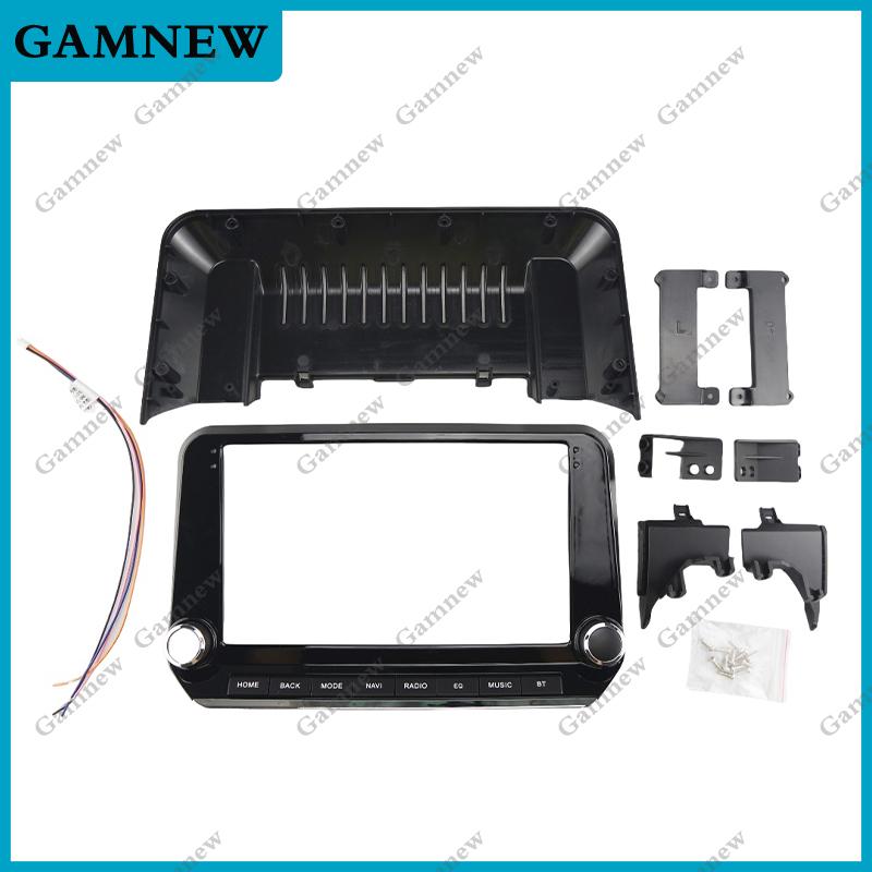 

10-дюймовая автомобильная рамка-переходник для Android-радио, монтажная панель для Mitsubishi Triton/ L200 2023+ Only Frame