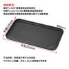 ZISIZ Non-stick Rectangular Baking Pan