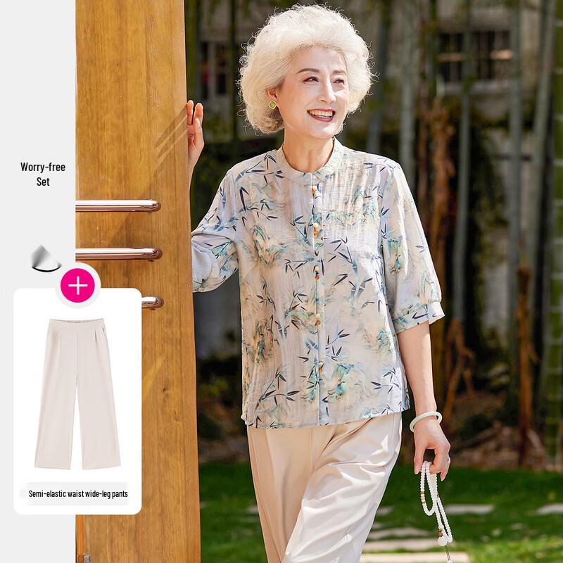 

SIFONE Женский повседневный комплект с цветочным принтом, топ с рукавом 3/4 и брюки, летний 2XL