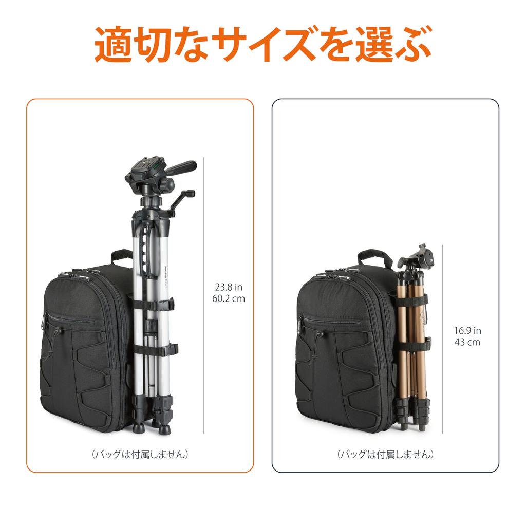 Amazon Basic Lightweight Tripod for Camera Height Carrying Bag Black (Total 152.4cm, Included)