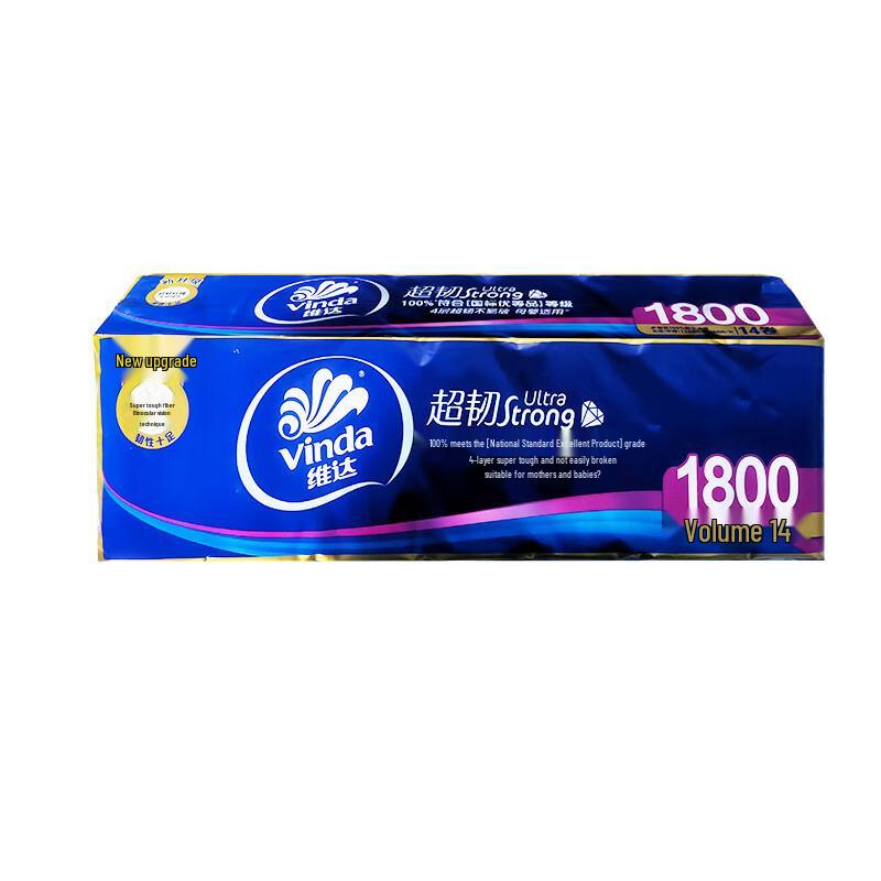 Vinda Super Tough 4-Ply Toilet Paper