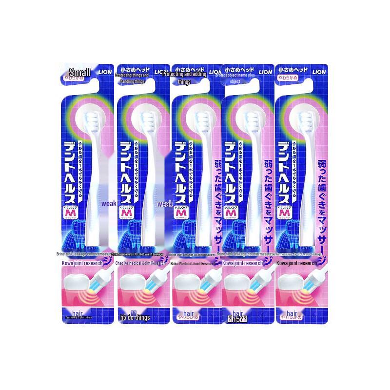 Lion D.HEALTH Ultra-Soft Care Toothbrush (5-Pack)