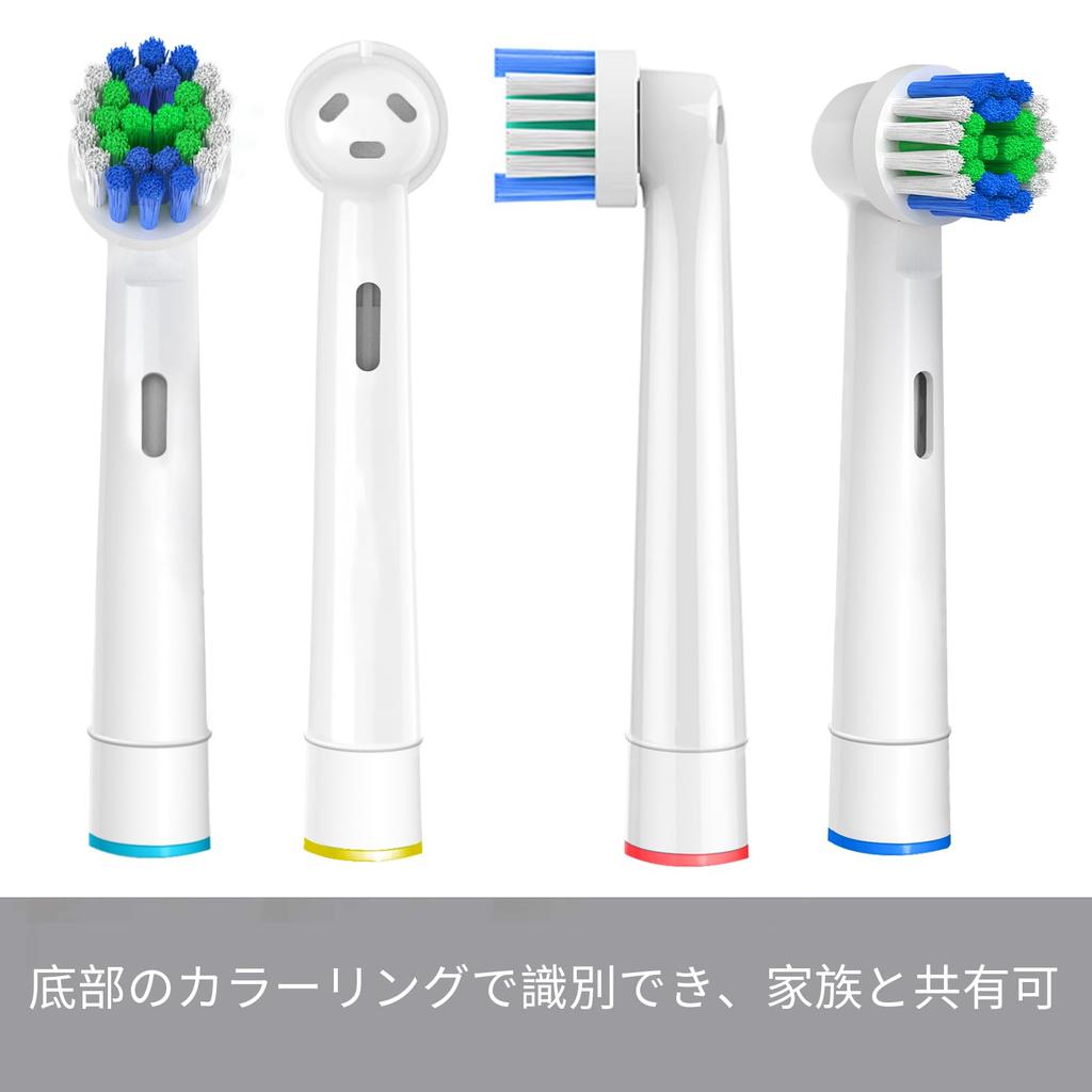 GENKENT Electric Toothbrush Replacement Head Compatible with Oral Professional Electric Toothbrush Oral Replacement Professional Brush Heads for Home