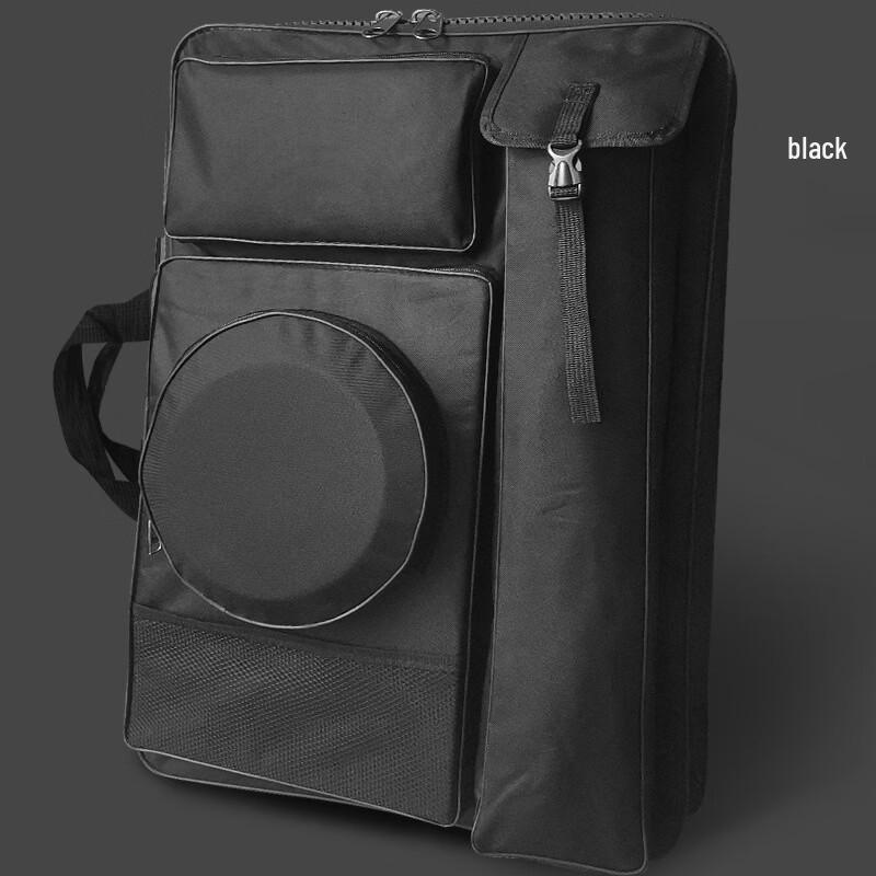 MDNG Art Portfolio Bag