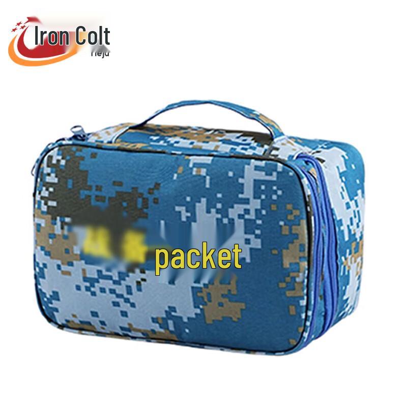 Tactical Emergency Rescue Storage Pouch