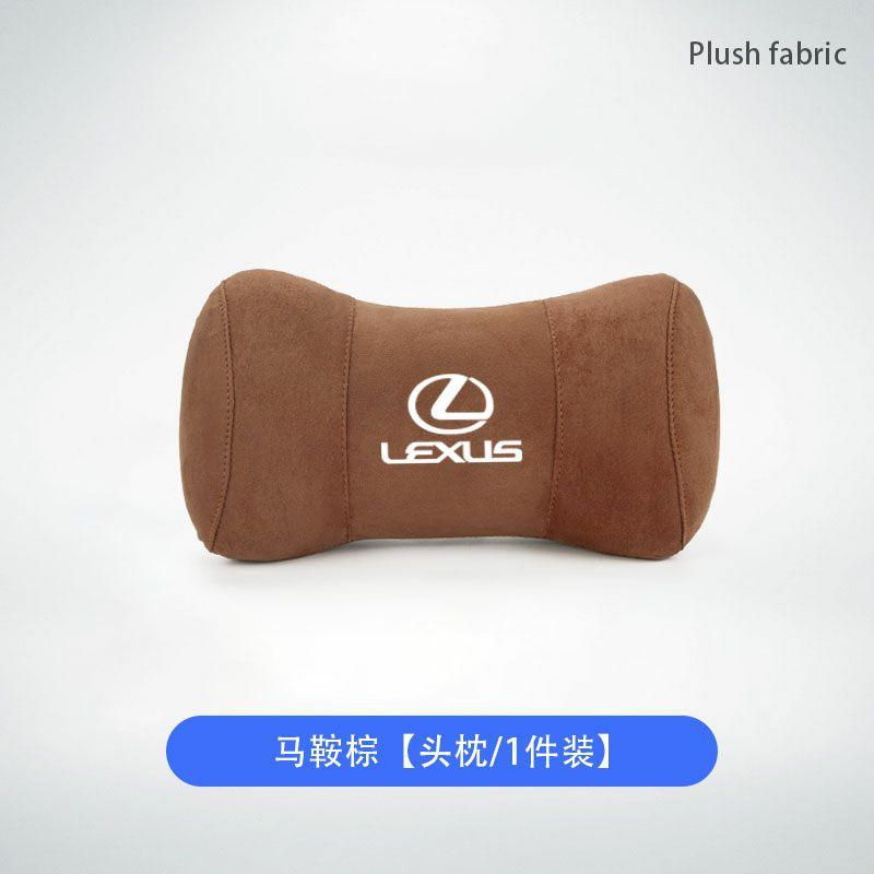 Car Seat Suede Memory Cotton Neck Pillow Headrest For Lexus GS IS LS500h ES260 ES300h RX350h NX260 UX260 LM LC RZ450e TX CT200h