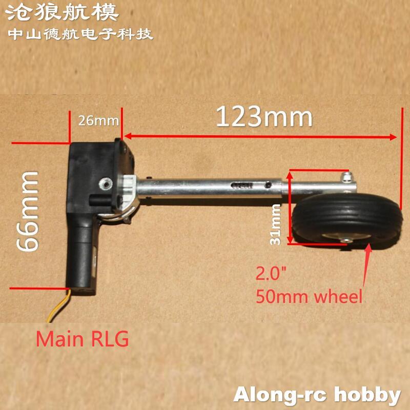 RC Models Part H-123mm 202g Retractable Landing Gear with 50mm PU Wheel for 2-3kg RC Hobby Plane Airplane Aircraft DIY Fighter