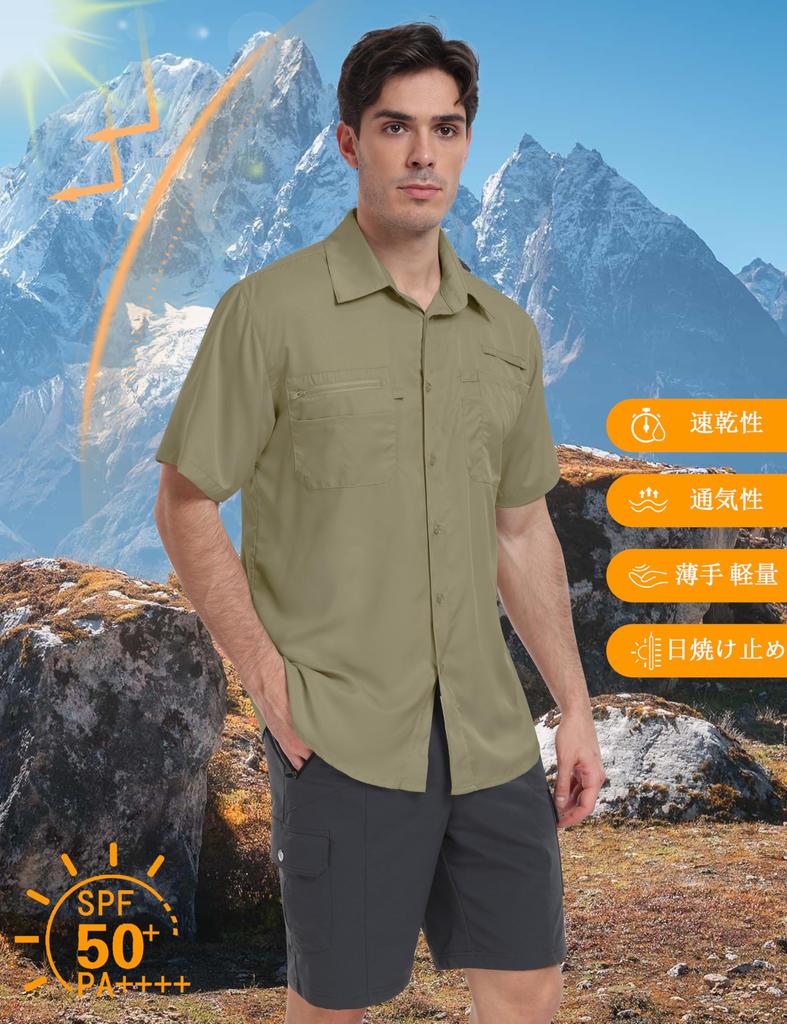 MoFiz Short Sleeve Outdoor Mesh Military for Everyday Casual and Summer Green 3XL Men's Open-Collar Shirt, Breathable, UPF50+, Quick-Drying, Lining,