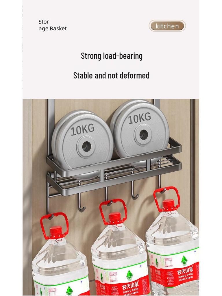 Adhesive No-Drill Door Hook Rack for Clothes