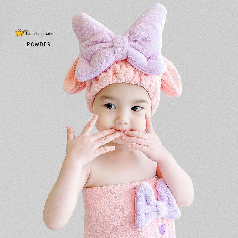 COOKSS Kids Quick-Dry Hair Cap