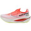 Xtep 160X 7.0 Marathon Racing Carbon Plate Running Shoes