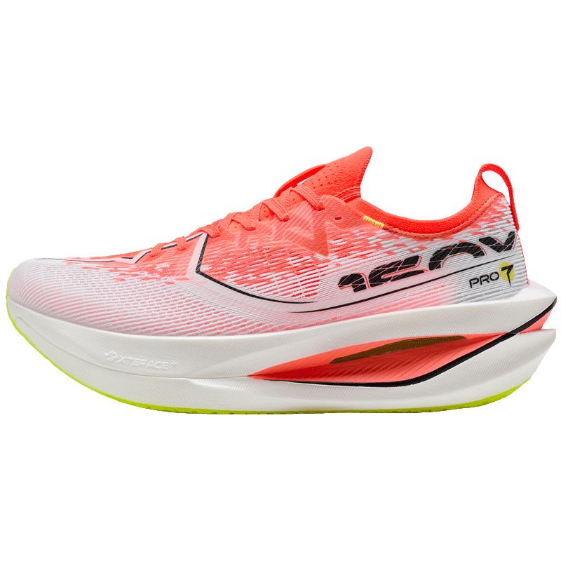 Xtep 160X 7.0 Marathon Racing Carbon Plate Running Shoes
