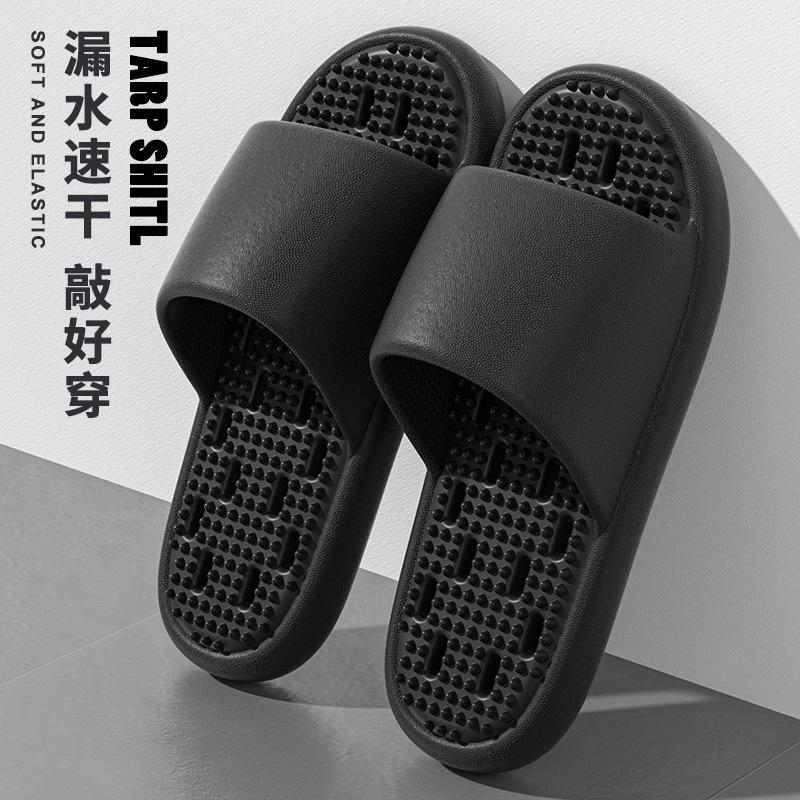 Bathroom bath anti-slip slippers, all-season indoor home leakage quick-drying thick-soled massage breathable cooling slippers