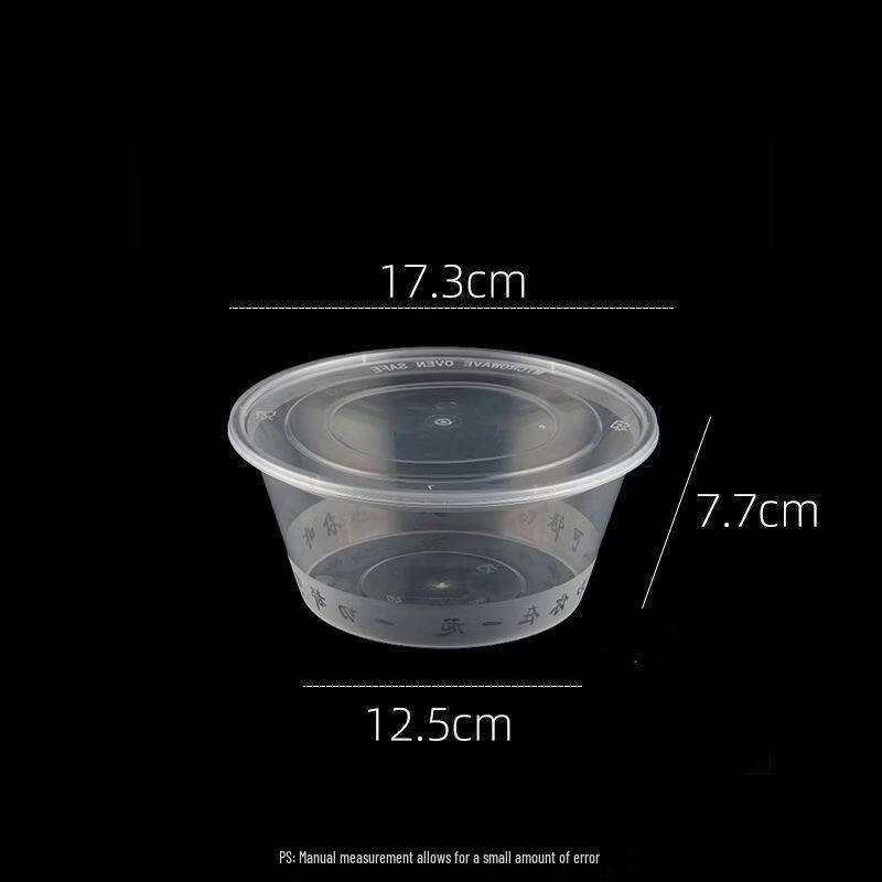 Disposable Rectangular Takeout Food Containers