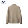 Mizuno Men's Outdoor Stretch Jacket