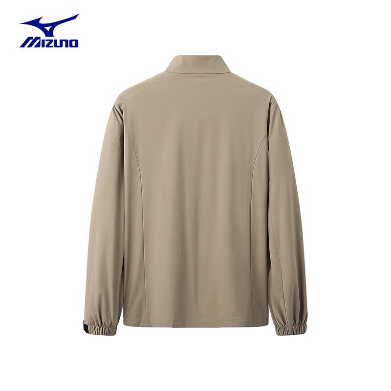 Mizuno Men's Outdoor Stretch Jacket