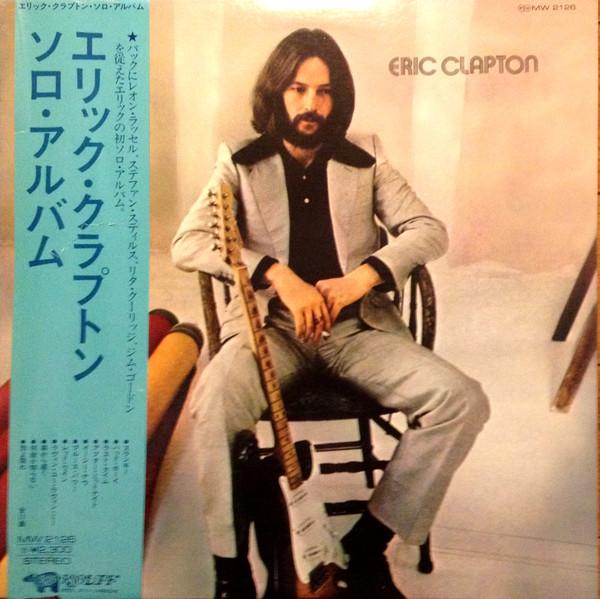 

LP Record ERIC CLAPTON - Eric Clapton MW2126 RSO 1975 Japan Rock