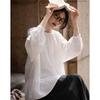 Demana Poplin Round Neck Doll Blouse