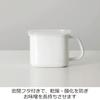 Fuji Enamel Miso Ready to White Pot, Enamel, Square, Use, N-KP,
