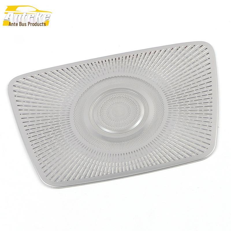 Avancier/UR-V Center Speaker Cover Trim for 16-20 Models