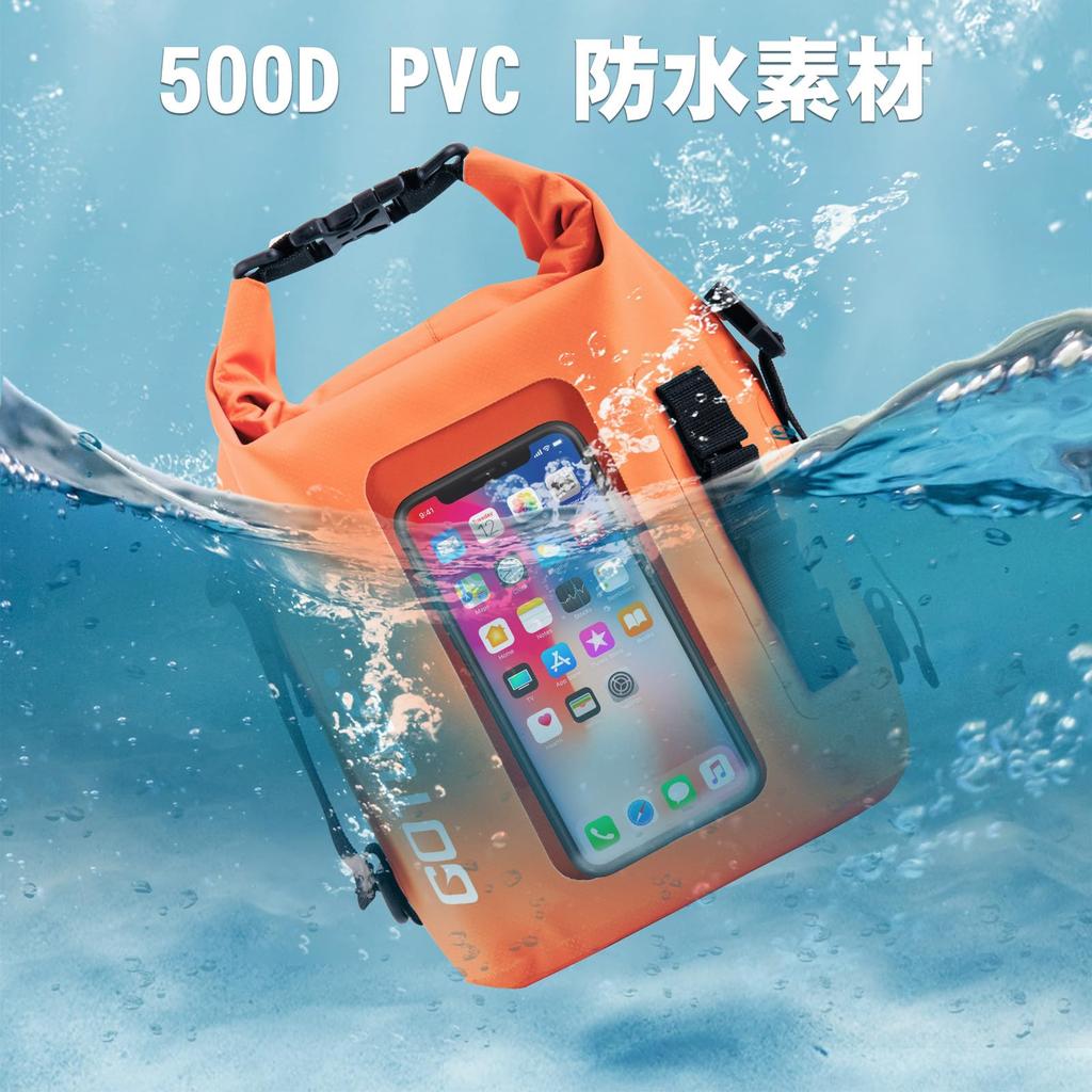 Goture Dry Bag Waterproof Bag Smartphone Waterproof Pouch 5L Orange Waterproof Pouch Pool Bag Waterproof Bag Lightweight Small Item Storage New