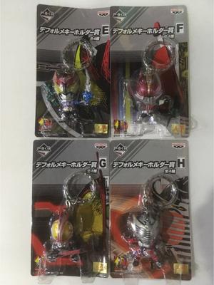 Ichiban Kuji Kamen Rider Go from the Deformed Keychain Award Set of 4 Let's Beginning!