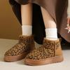 Womens Ankle Boot 2025 Trend New Leopard Print Design Home Plush Warm Botas Mujer Casual One-foot Thick-soled Walking Snow Boots
