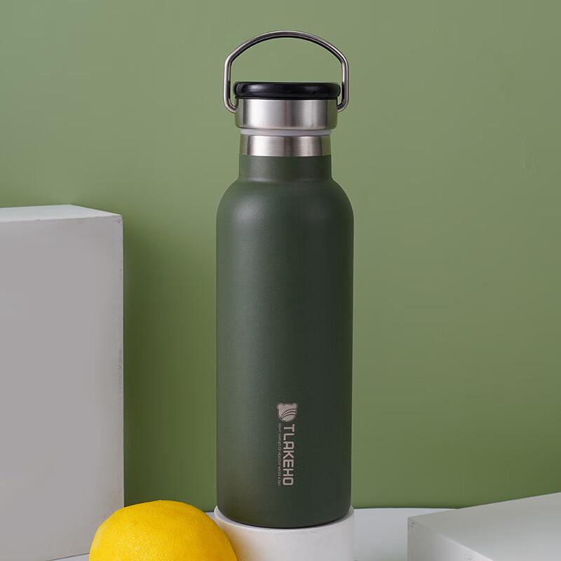 TLAKEHO Smart Tea Infuser Bottle