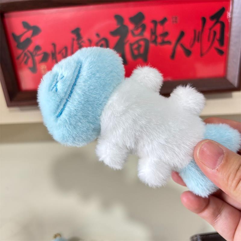 1/2 Pcs Cute Cartoon Funny Fish Bone Plush Doll Stuffed Toys Keychain Bag Pendants Creative Backpack Hanging Ornaments Kids Gift