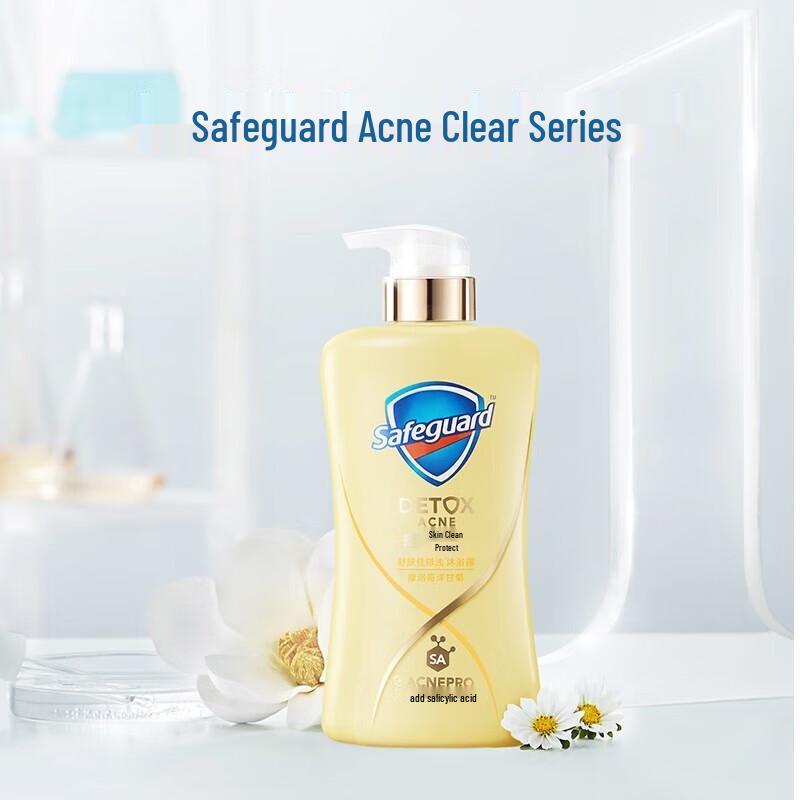 Safeguard Acne Clear Chamomile Shower Gel